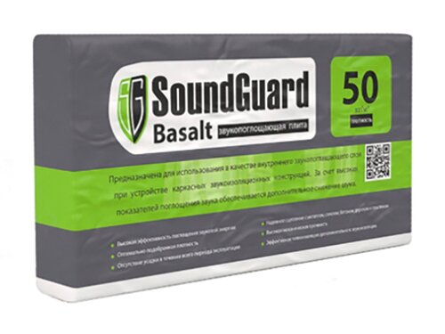 Soundguard Basalt