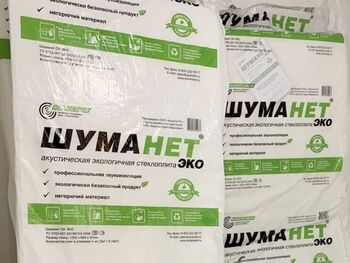Шуманет ЭКО