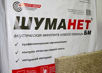 Шуманет БМ