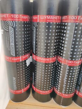 Шуманет-100 Гидро