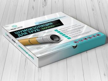 МаксФорте SoundPipe (СаундПайп)