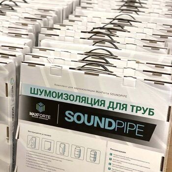 МаксФорте SoundPipe (СаундПайп)