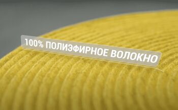 Виброизоляционная УЛЬТРАКУСТИК-ЛЕНТА F100