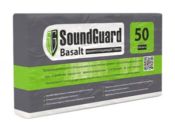 Soundguard Basalt
