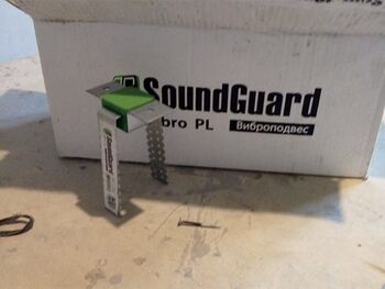 SoundGuard Vibro PL