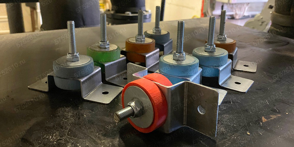 Vibrofix UNI