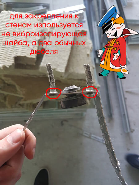 снижение шума после монтажа звукоизоляции
