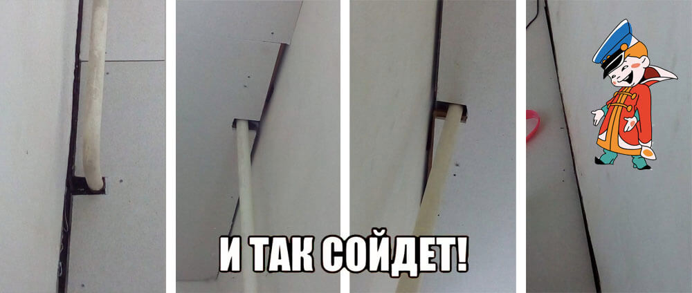звукоизоляция звукоизоляция
