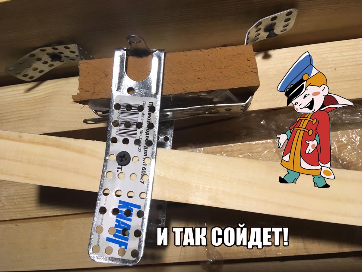 виброподвес